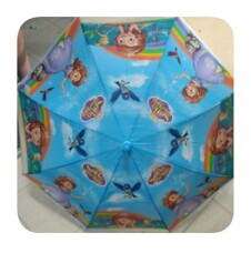 Disney Princess Blue Children Umbrella